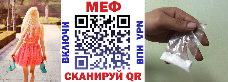 Сколько стоит Тавда Cocaine  МАРИХУАНА  Мефедрон  АМФ  ГАШ  A-PVP 