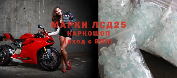 мескалин Аркадак
