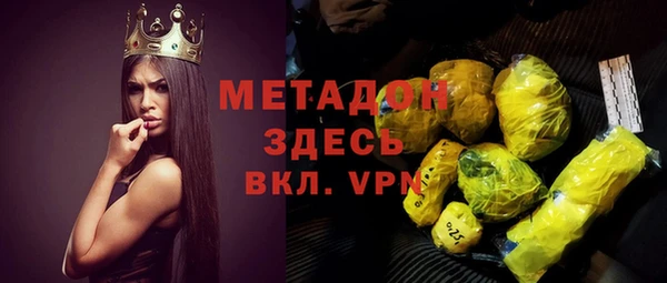 мескалин Аркадак