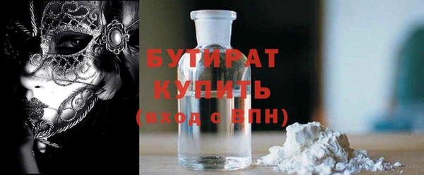 мескалин Аркадак