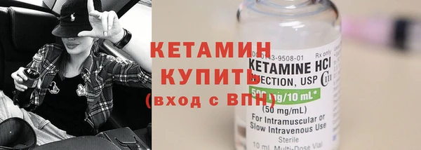 мескалин Аркадак
