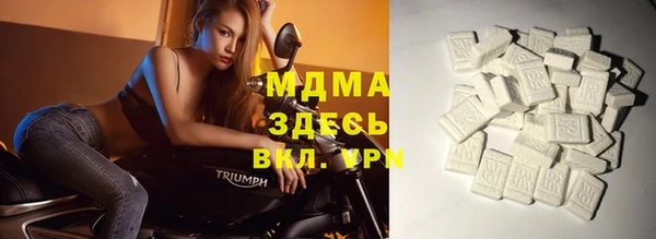мескалин Аркадак
